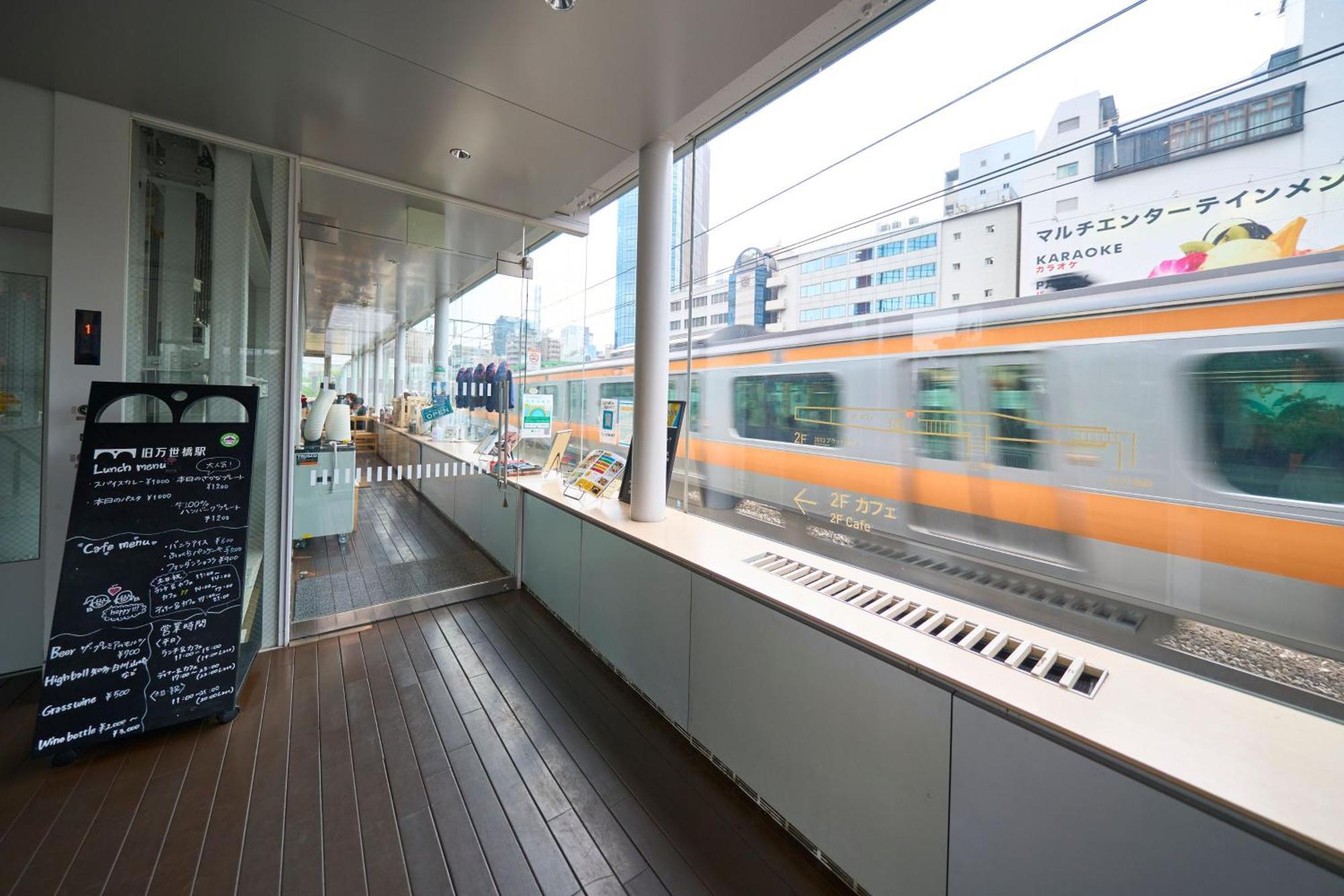 Hotel Resol Stay Akihabara Tokio Exterior foto